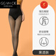 GG VH CK品牌輕奢打底褲女秋冬季新款光腿神器透膚加絨加厚春秋款防勾絲襪 黑透膚連腳 均碼 280克深冬款