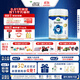 寶貝與我（Arla） 極光藍罐 嬰幼兒奶粉3段(1歲+)800g/罐 阿拉 添加5HMO+益生菌