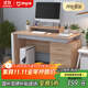 美宜德曼 電腦桌加強款三抽柜辦公工位桌職員寫(xiě)字桌1.2*0.6米 左右不分