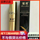 瑤溪【假一賠三】瑤溪生命活化能精華液面部噴霧瑤溪精華液噴霧官方