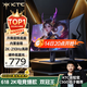 KTC 27英寸2K 210Hz FastIPS電競電腦顯示器 旋轉升降 音箱 10Bit高亮護眼 國家補貼 顯示屏H27T22S-3