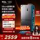 TCL大無(wú)界460升T9 Pro十字四開(kāi)門(mén)58cm超薄平嵌入式雙系統三循環(huán)冰箱 雙開(kāi)門(mén)家用電冰箱一級能效 R460T9-UQS冰巖灰