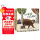 童書(shū) 愛(ài)的陪伴兒童繪本套裝6冊親子共讀   愛(ài)的陪伴 家庭氛圍 關(guān)愛(ài)孩子 兒童文學(xué)課外讀物兒童繪本幼兒園推薦適合  3-6歲 