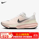 耐克NIKE女子跑步鞋 ZOOMX INVINCIBLE 3運動(dòng)鞋DR2660-106粉/白38.5