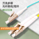 PANDUIT 泛达多模光纤跳lc-lc多模双芯光纤跳线万兆网线OM3多模LC光纤尾纤 5米