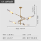 銘燈世家現(xiàn)代北歐客廳吊燈設(shè)計師極簡個性創(chuàng)意餐廳燈時尚金屬咖啡店臥室燈 6頭 - 白色燈罩（三色變光）