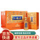 永豐牌北京二鍋頭52度精品壹號清香型白酒永豐牌純糧釀造白酒禮盒中秋 52度 500mL 6瓶 金