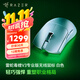 雷蛇（Razer）毒蝰v3pro專業(yè)版 輕量化無線游戲鼠標(biāo) 人體工程學(xué)設(shè)計(jì)宏電競鼠標(biāo)  lol吃雞CSGO瓦羅蘭特鼠標(biāo) 白色（輕約55克 自帶8KHZ接收器）