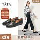 他她（TATA）方頭樂(lè)福鞋女休閑平底一腳蹬小皮鞋女單鞋春秋款FLC22AM4 黑色 37