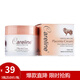 CARELINE【澳洲直郵 2-4周時效】Careline澳洲綿羊油面霜補水保濕滋 膠原蛋白面霜 100ml
