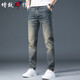 增致牛仔（zengzhi）高端復古牛仔褲男士2025秋冬新款寬松直筒褲休閑潮牌刺繡長(cháng)褲子男