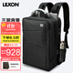 樂(lè )上（LEXON）雙肩包男士商務(wù)筆記本電腦包15.6/16英寸三層大容量書(shū)包旅行包