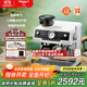 MAXIM'S DE PARIS【政府補貼】馬克西姆新馬賽升級經(jīng)典B1意式家用咖啡機半自動(dòng)【蠻好的人生】孫儷同品牌 白色