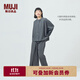 無(wú)印良品（MUJI）IDEE 女式 漢麻混 平紋褲子 女款 休閑褲 長(cháng)褲 春季 GA37CC5S 炭灰色 均碼 （165/72A）