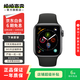 蘋(píng)果Apple Watch S4/S5/S6/S7/S8/S9/S10 二手蘋(píng)果智能手表 顏色參數參考質(zhì)檢報告 Apple Watch S9