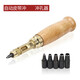 WTLYBLE自動(dòng)皮帶沖孔器DIY打孔器多功能皮雕沖皮革沖氣眼沖孔器圓沖 皮革沖6件套