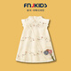 FNJ KIDS童裝女童旗袍連衣裙2025夏季中國風寶寶網(wǎng)紗裙子 米色 110 cm (建議身高100-110cm)