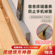 SEVENMOONS床縫填充神器 床邊床頭縫隙填充海綿條宿舍靠背靠墻防掉落海綿條 床縫填充條【+4片帶膠魔術(shù)刺】 【200CM*5CM*3CM】