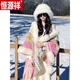 恒源祥披肩女2025新款外搭女款旅游穿搭披風(fēng)斗篷外套送女友老婆生日 SKU_02_粉色[毛毛披肩]