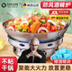 施錦德國品質(zhì)干鍋專用鍋酒精爐干小火鍋家用爐子防風(fēng)一體鍋?zhàn)胁讳P鋼 酒精爐+干鍋 22cm