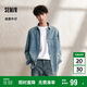 森馬（Semir）森柔牛仔|長袖襯衫男復(fù)古水洗牛仔外套秋季寬松上衣103524105101