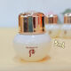 后（The history of Whoo）天氣丹系列 女士護(hù)膚天氣丹水乳中樣送女友元旦禮物 天氣丹山洋參精油5ml