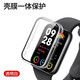 邁谷斯 適用小米手環(huán)10/9Pro保護膜全屏覆蓋鋼化保護殼小米手環(huán)9NFC版陶瓷膜高清防刮防摔智能手表膜 小米手環(huán)9pro【透明】PC殼+鋼化膜*殼膜一體
