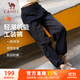 駱駝（CAMEL）加絨機能工裝降落傘褲中性抽繩束腳褲 733CAYL6016H 幻影黑 M