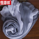 恒源祥煙灰色漸變色桑蠶絲長(cháng)款真絲絲巾圍巾女百搭紗巾春秋絲巾送長(cháng)輩