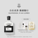 CREED【170元&270元試香回購券】試香裝1.7ml*3  熱門(mén)香型組合