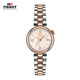 天梭（TISSOT）劉亦菲同款 小美人系列星光款女表 女神禮物T152.010.22.118.00 白色