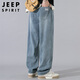 JEEP SPIRIT吉普牛仔褲男春夏季韓版寬松男士牛仔褲直筒長褲男裝 藍(lán)色 32
