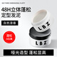 LBZ男士軟發(fā)泥發(fā)蠟男士頭發(fā)持久定型立體自然蓬松噴霧發(fā)膠套裝旅行裝 【硬發(fā)泥1.0】90g