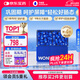 萬(wàn)益藍(lán)WonderLab 小藍(lán)瓶益生菌80瓶升級(jí)4.0 脾胃虛弱 腸胃消化 調(diào)理