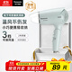 松下（Panasonic）【國家補貼】家用吹風(fēng)機大功率速干迷你護發(fā)電吹風(fēng)筒不傷發(fā)學(xué)生宿舍送女友禮物EH-WND2G