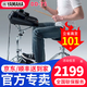 雅馬哈（YAMAHA）電子鼓DD75便攜式多功能架子鼓大人樂(lè )隊兒童初學(xué)打擊板 5鼓5镲+禮包