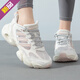 阿迪達(dá)斯（adidas）官網(wǎng)官方女鞋 新款清風(fēng)鞋老爹鞋網(wǎng)面透氣運(yùn)動休閑鞋低幫跑步鞋 白粉色-IF6717 37