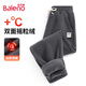 班尼路（Baleno）冬季搖粒絨束腳褲男女款加絨加厚保暖睡褲可外穿家居褲青少年衛(wèi)褲