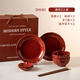 SUCCOHOMEWARE新婚禮物紅色喜慶餐具禮盒 家用陶瓷碗盤(pán)套裝 閨蜜訂婚喬遷伴手禮 禧歡-2人食(禮盒)