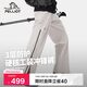 伯希和（Pelliot）[山殼|四季版]硬殼沖鋒褲男女防風(fēng)防水徒步登山褲子12410202白S