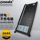 ONEDA適用戴爾Inspiron 5570 14-7460 7472 15-7572 Vostro14-5468 P74G001筆記本電池 電腦電池 Inspiron 13-5379