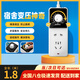 南啵丸宿舍變壓器功率多功能轉換器防跳閘多用變壓器學(xué)生宿舍插排插線(xiàn)板 宿舍變壓神器A5#-線(xiàn)長(cháng)1.8米  【2500w功率內均可使用】