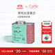 CaffeMARYLING哥倫比亞慧蘭COE獲獎莊園進(jìn)口奇洛索精品咖啡豆手沖新鮮烘焙罐裝