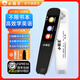 小霸王全科詞典筆SD02 點(diǎn)讀筆英語通用小學(xué)初中課本同步高中翻譯筆英語學(xué)習(xí)神器 學(xué)習(xí)筆掃描掃讀筆點(diǎn)讀機(jī) 純白 16MB WiFi版詞典筆 K1