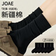 JOAE6雙精梳棉堆堆襪子女秋冬新款中筒襪無(wú)骨搭配小皮鞋女士月子襪