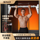 施耐德引體向上器家用單杠室內(nèi)免打孔健身器材可調(diào)節(jié)穩(wěn)固防滑 灰色單杠 安裝距離96-120cm（1.3米）