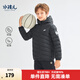 水孩兒（SOUHAIT）童裝男女童輕薄羽絨服冬季新款兒童羽絨外套上衣 鉆石黑 700+蓬松度-充絨量90% 160 充絨量75g