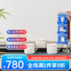 華光國瓷 高端骨瓷茶具套裝 描金茶壺茶杯 生日結(jié)婚喬遷伴手禮 青亭 一壺四杯 5頭