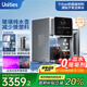 有逸（Unities）Uwater S10 冰塊 凈水器 凈飲機(jī) 玻璃純水杯 母嬰 臺式 礦化 直飲機(jī) 凈飲一體機(jī) 免安裝 深空灰