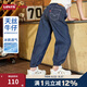 LEVI'S李維斯童裝兒童牛仔褲【天絲軟牛仔】夏季男女童牛仔長褲 星空藍(lán)